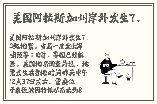 张津瑜三部曲