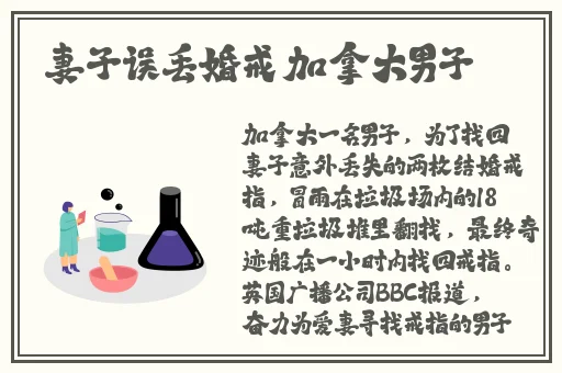 含羞草APP实验室网站直接进入
