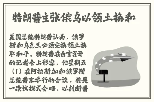 蘑菇社区吃瓜事件黑料吃瓜